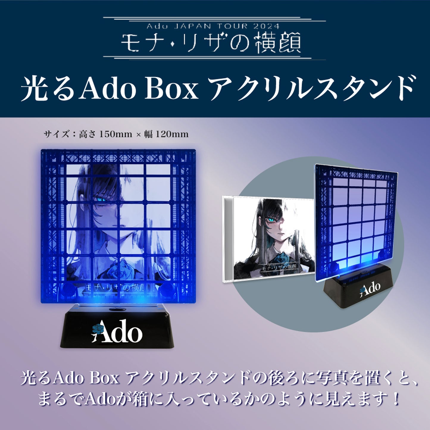 モナ・リザの横顔 【初回限定盤】【Blu-ray+2CD】