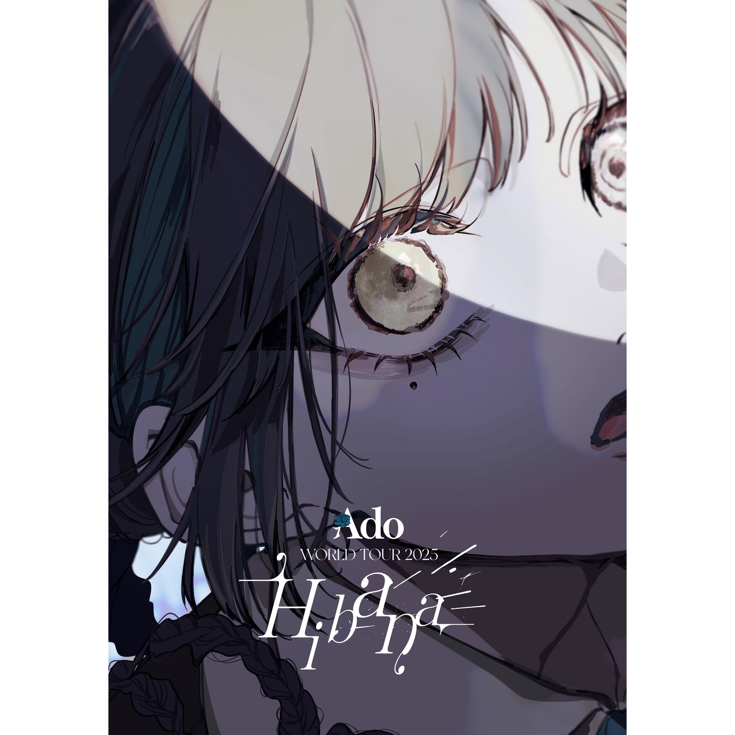 Hibana 【通常盤】【さいたまスーパーアリーナ】【Blu-ray】