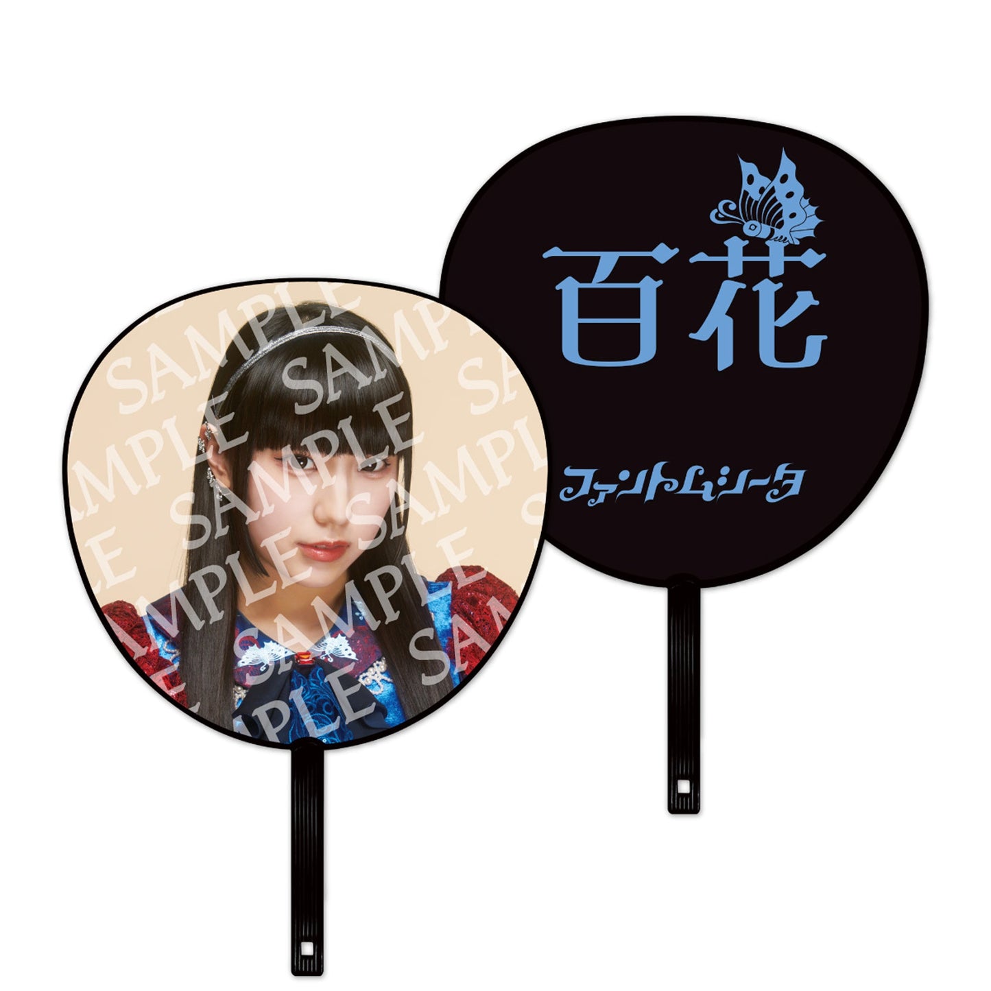 【ファントムシータ】 ジャンボうちわ 【グッズ】