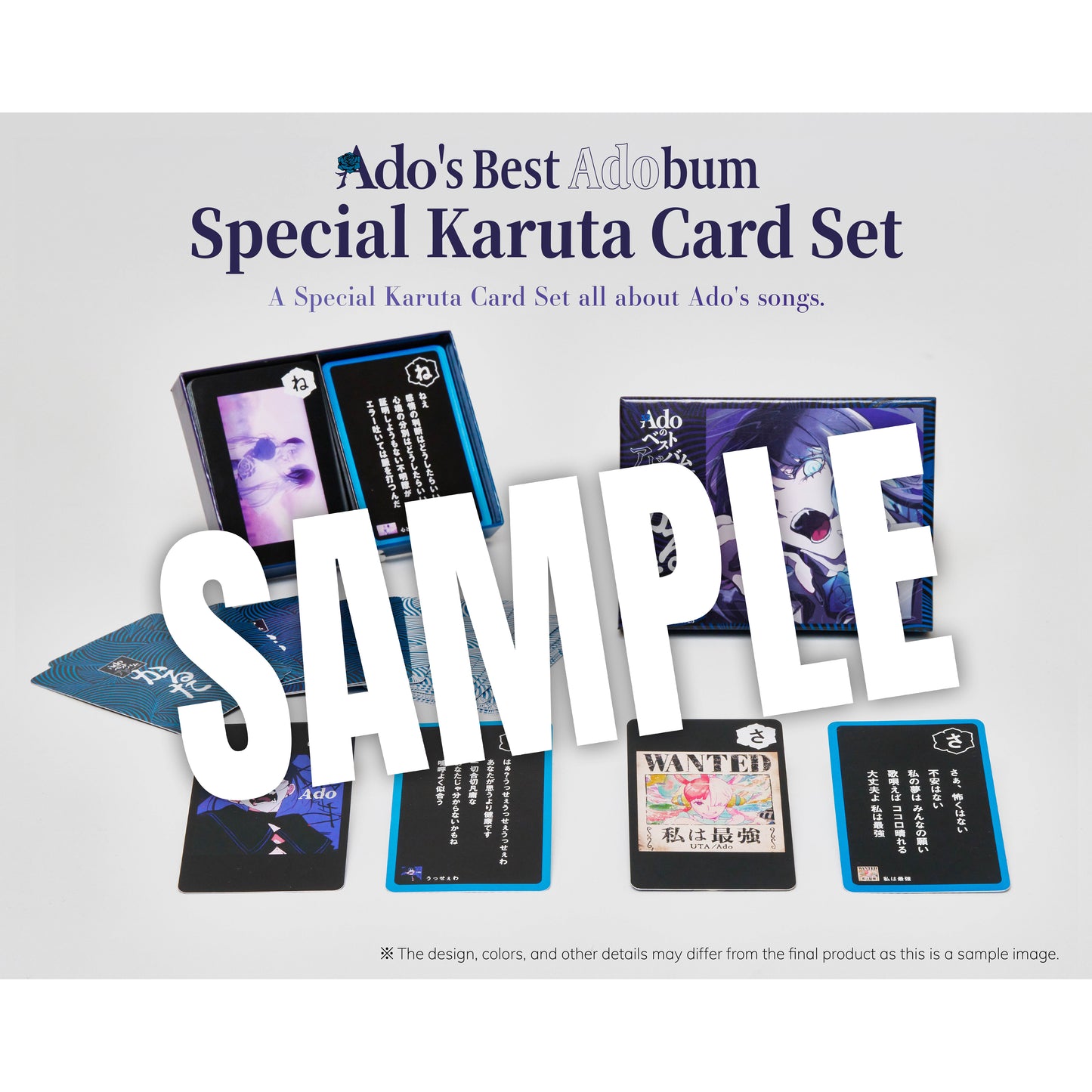 Adoのベストアドバム【完全数量限定:デラックスBOX盤 (Blu-ray)】