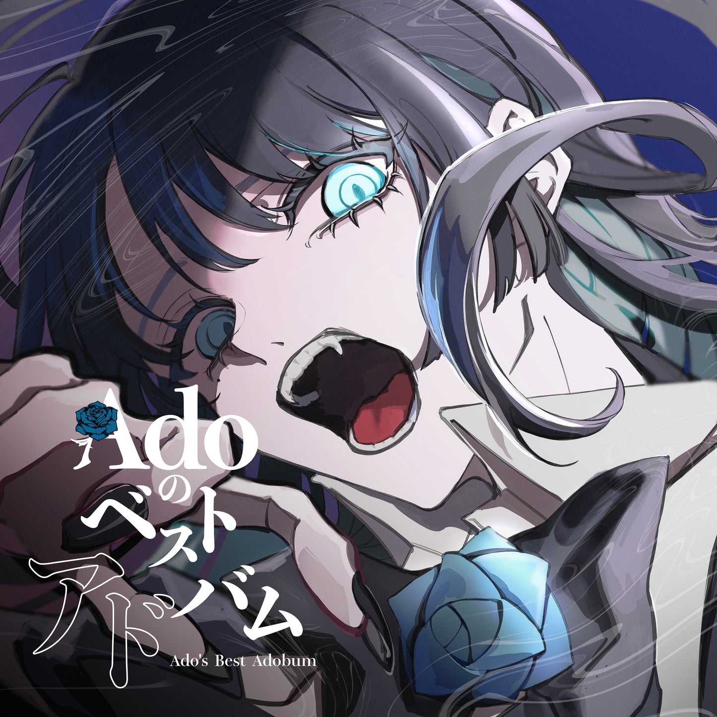 Adoのベストアドバム【完全数量限定:デラックスBOX盤 (DVD)】