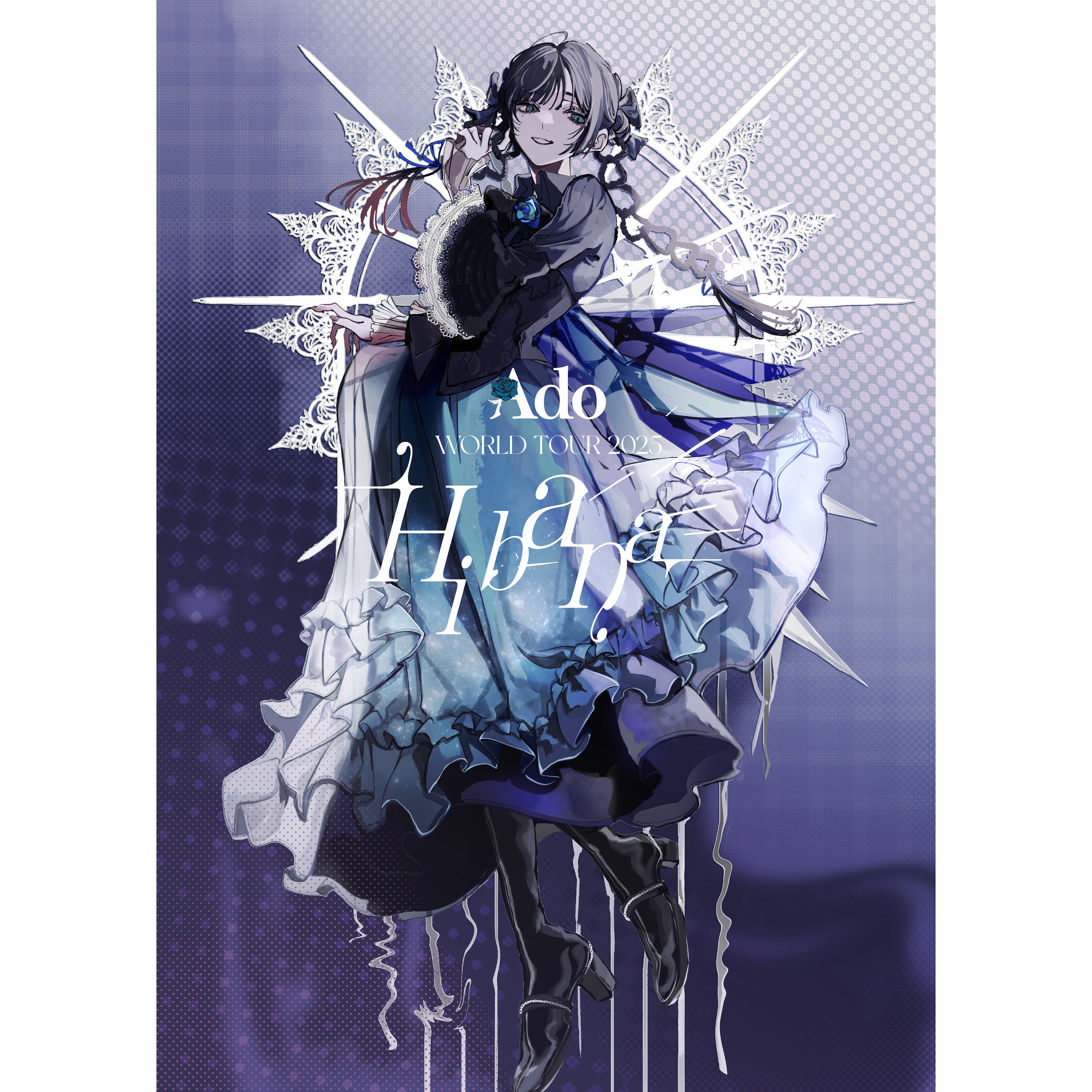 Hibana [Limited Edition][Saitama Super Arena & Orlando][DVD] – Ado