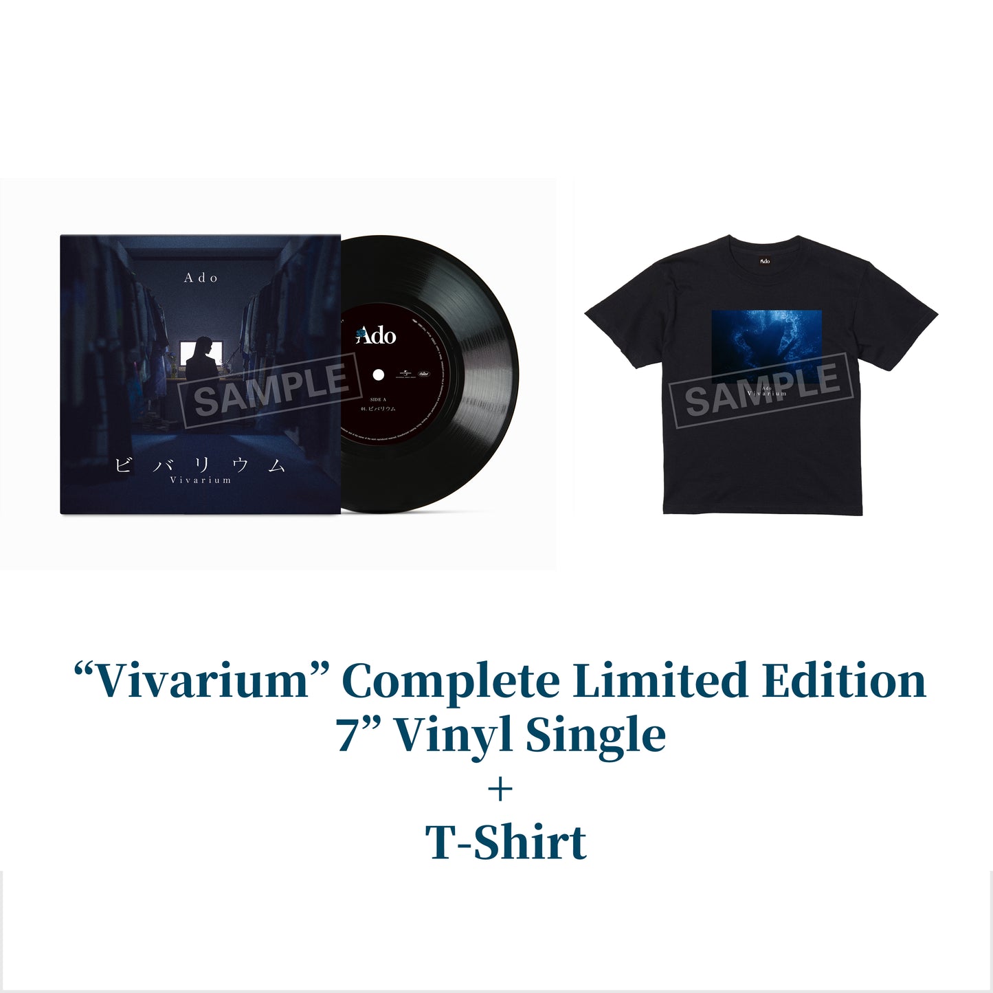 Vivarium [Complete Limited Edition][Vinyl Single][+GOODS]