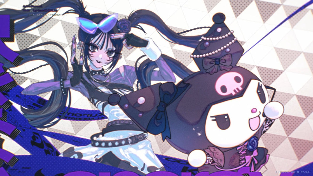 Load video: Ado -  DND feat. KUROMI