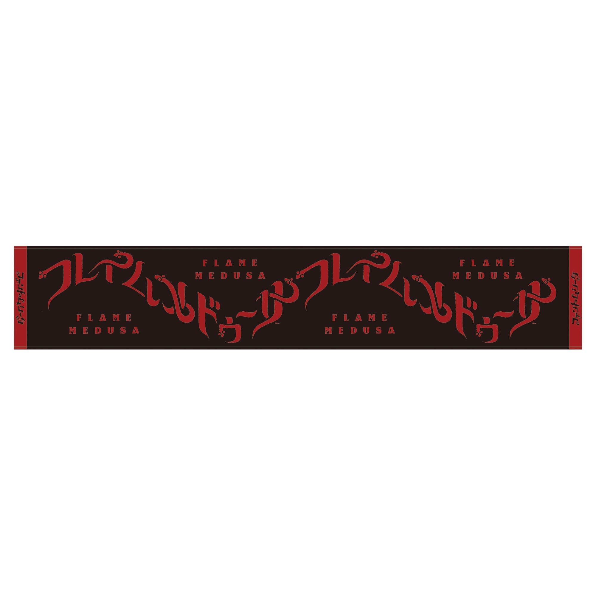 Phantom Siita Merch – Ado Official Music Shop