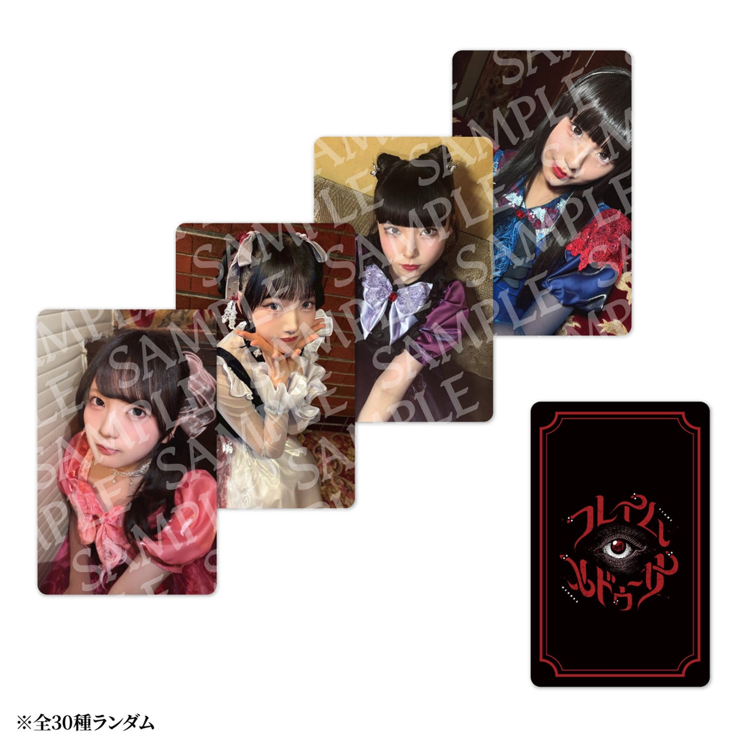 【1st JAPAN TOUR Flame Medusa】 RANDOM PHOTO CARD [GOODS]