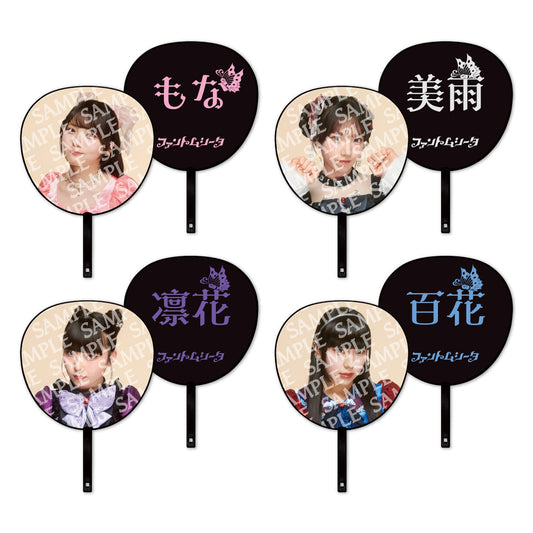 【ファントムシータ】 ジャンボうちわ 【グッズ】