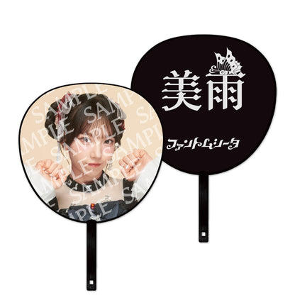 【ファントムシータ】 ジャンボうちわ 【グッズ】
