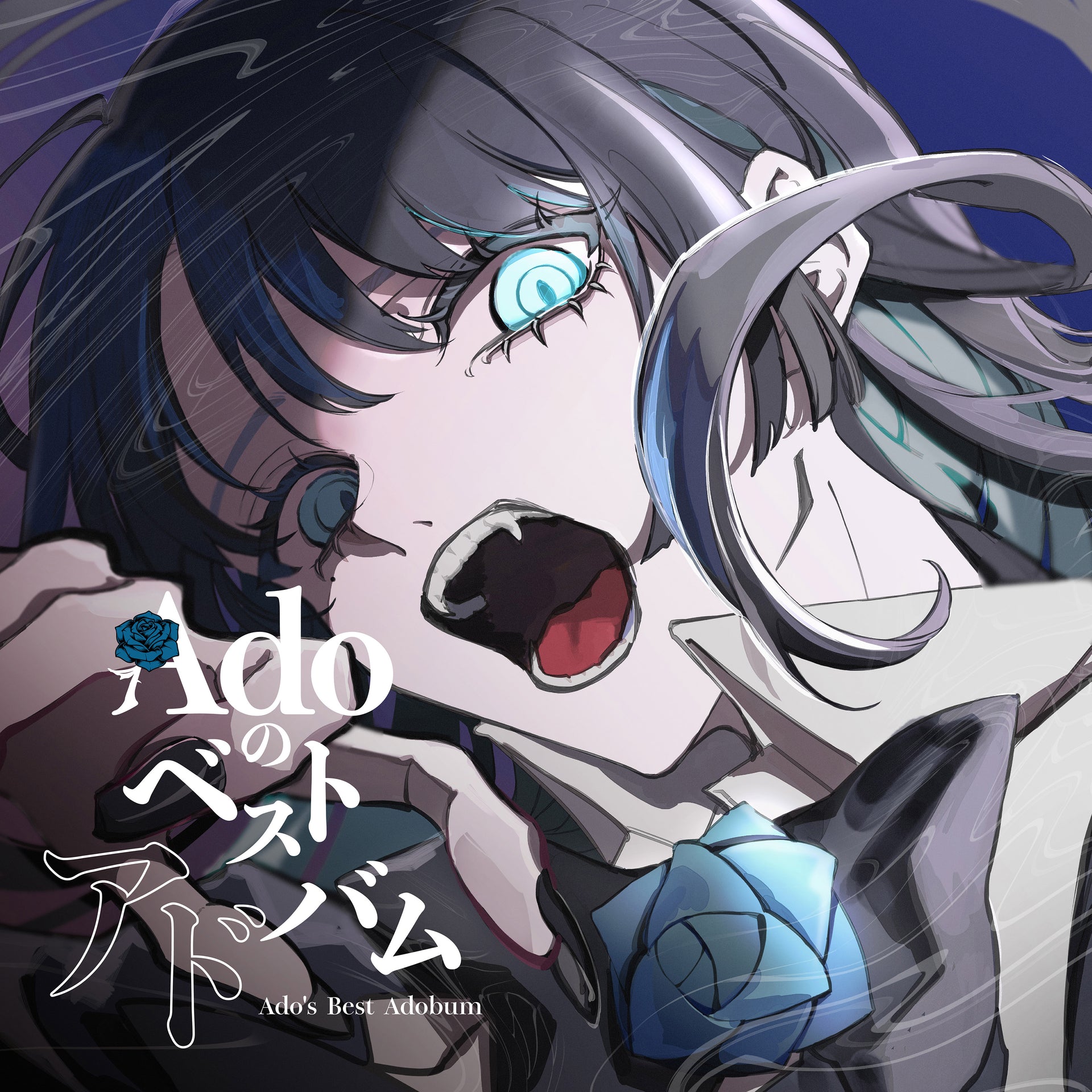 Adoのベストアドバム【完全数量限定：デラックスBOX盤 (Blu-ray 