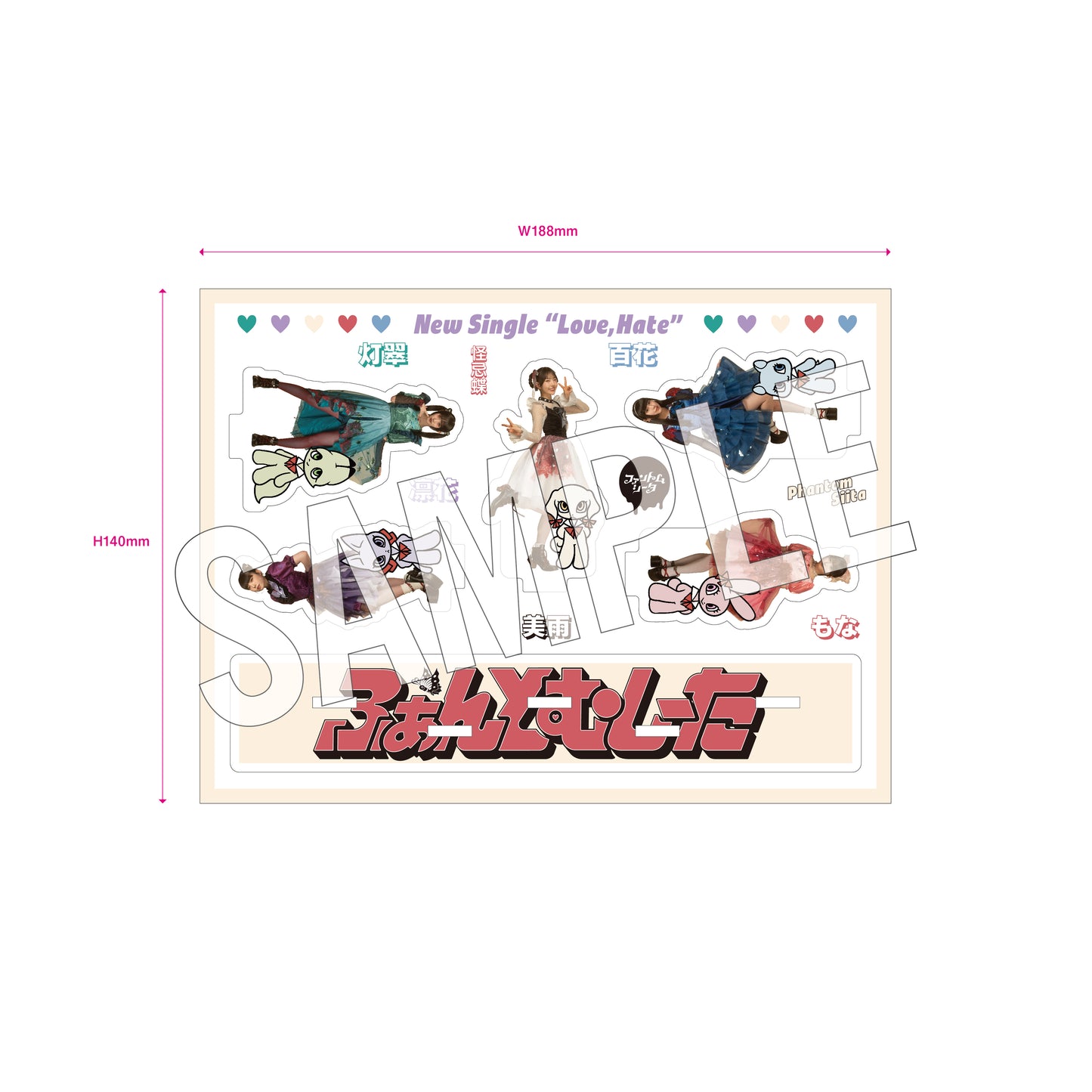 Love, Hate [Limited Quantity Edition: Official Animal Character x Member Acrylic Stand Edition (UNIVERSAL MUSIC STORE Exclusive)] [CD+GOODS]