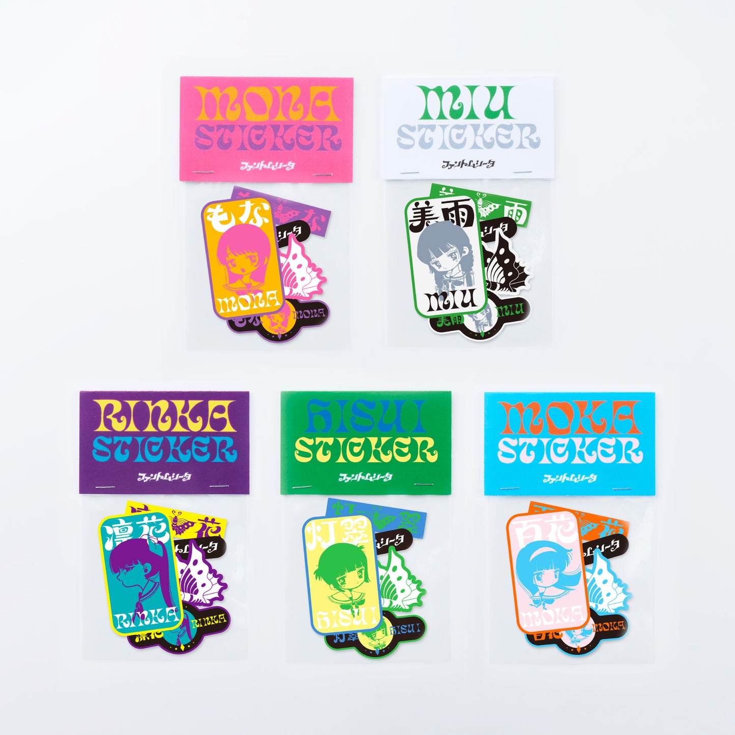 【Phantom Siita】NAME STICKER PACK (MOKA) [GOODS]