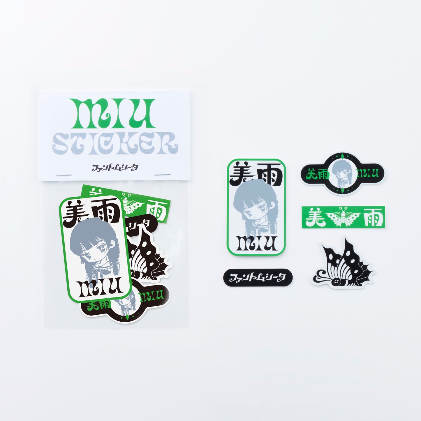 【Phantom Siita】NAME STICKER PACK (MIU) [GOODS]