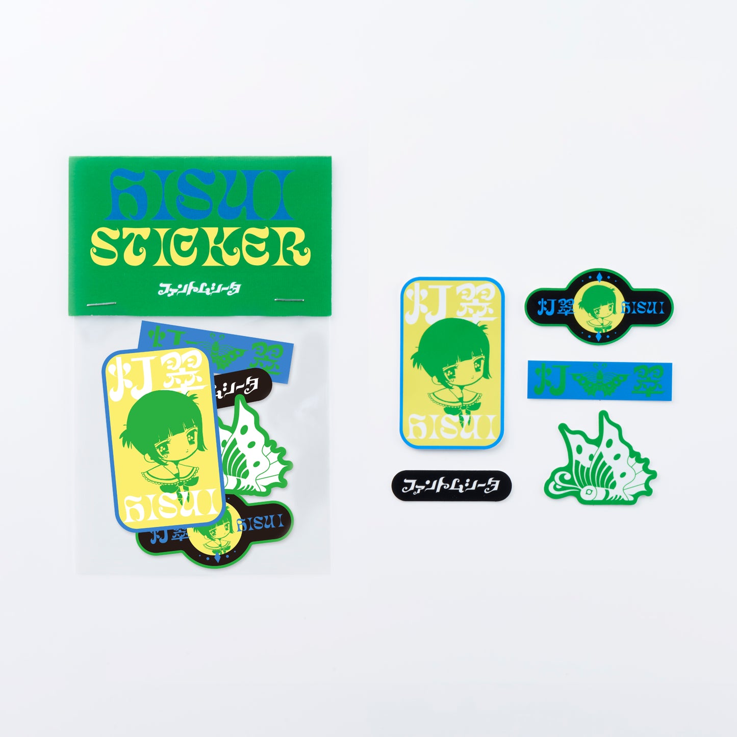 【Phantom Siita】NAME STICKER PACK (HISUI) [GOODS]