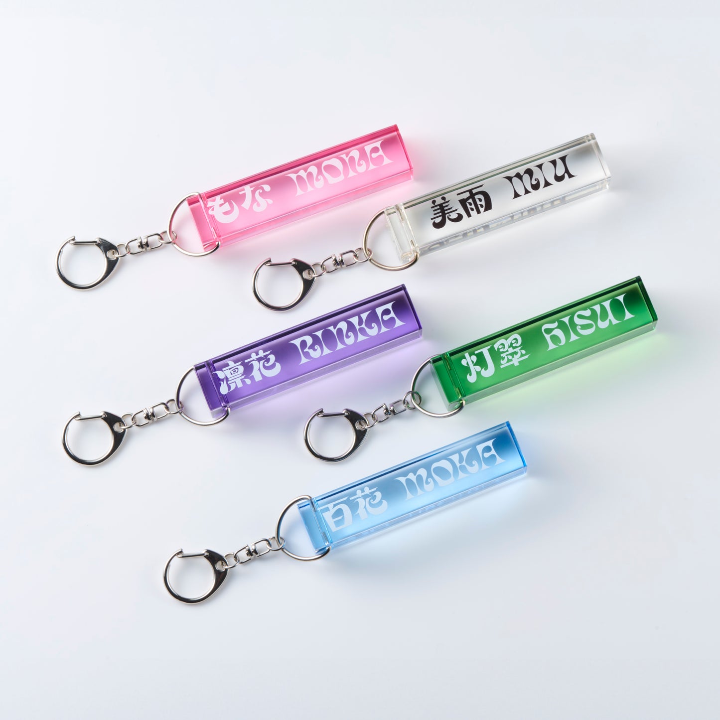 【Phantom Siita】NAME KEYRING (MOKA) [GOODS]