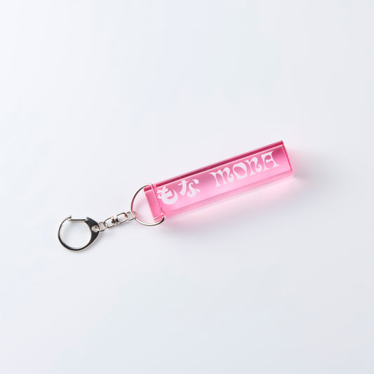 【Phantom Siita】NAME KEYRING (MONA) [GOODS]