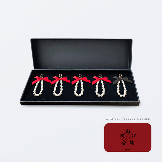 【Otomodachi】OTOMODACHI CHARM SET (LIMITED AMOUNT) [GOODS]