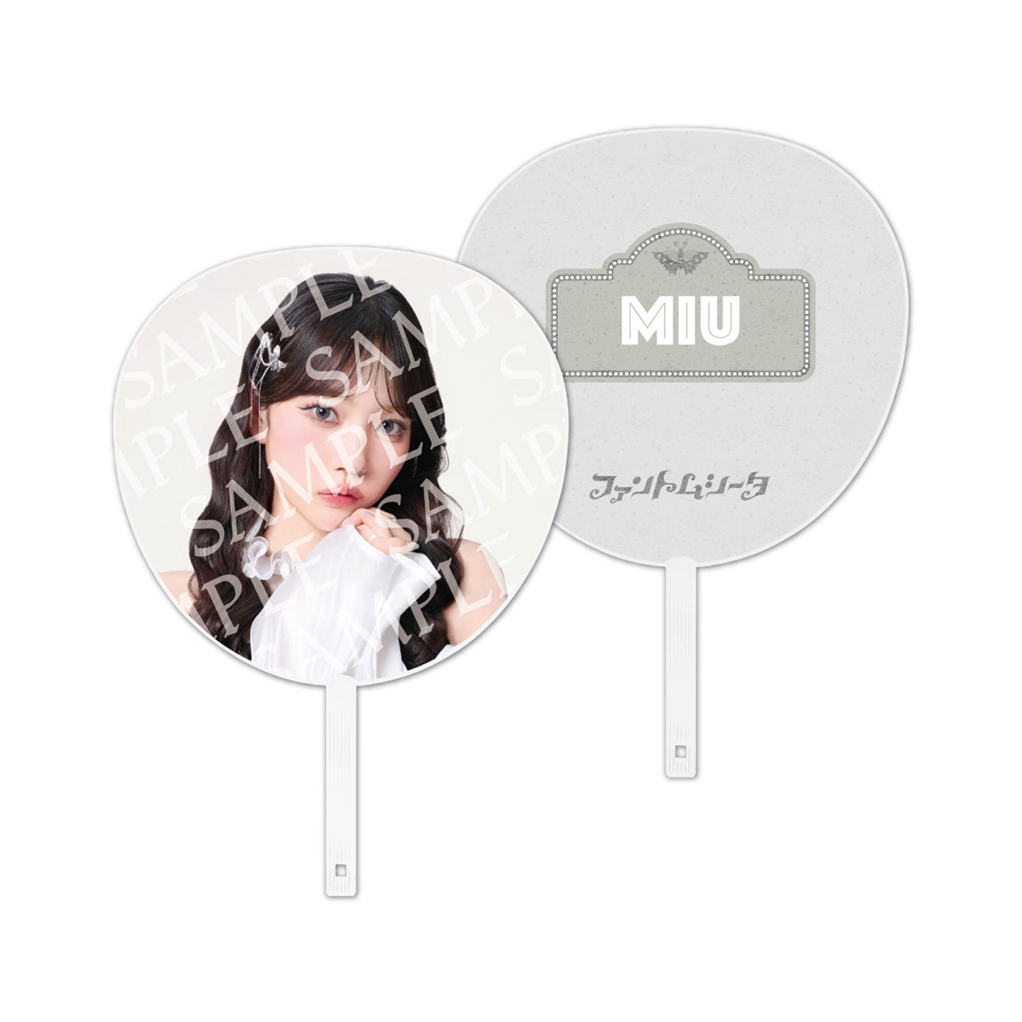 【Phantom♥Land】Jumbo Uchiwa Fan [GOODS]
