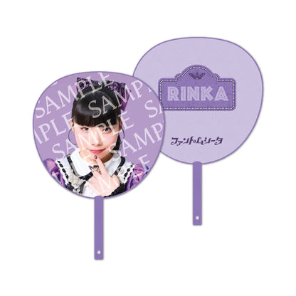 【Phantom♥Land】Jumbo Uchiwa Fan [GOODS]