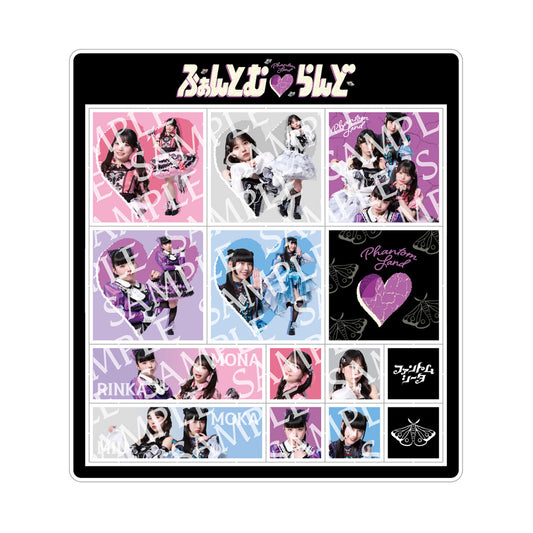 【Phantom♥Land】Acrylic Tile Stickers [GOODS]