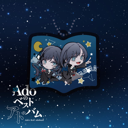 Ado's Best Adobum [Limited Quantity: Shaka-shaka Acrylic Charm Edition]