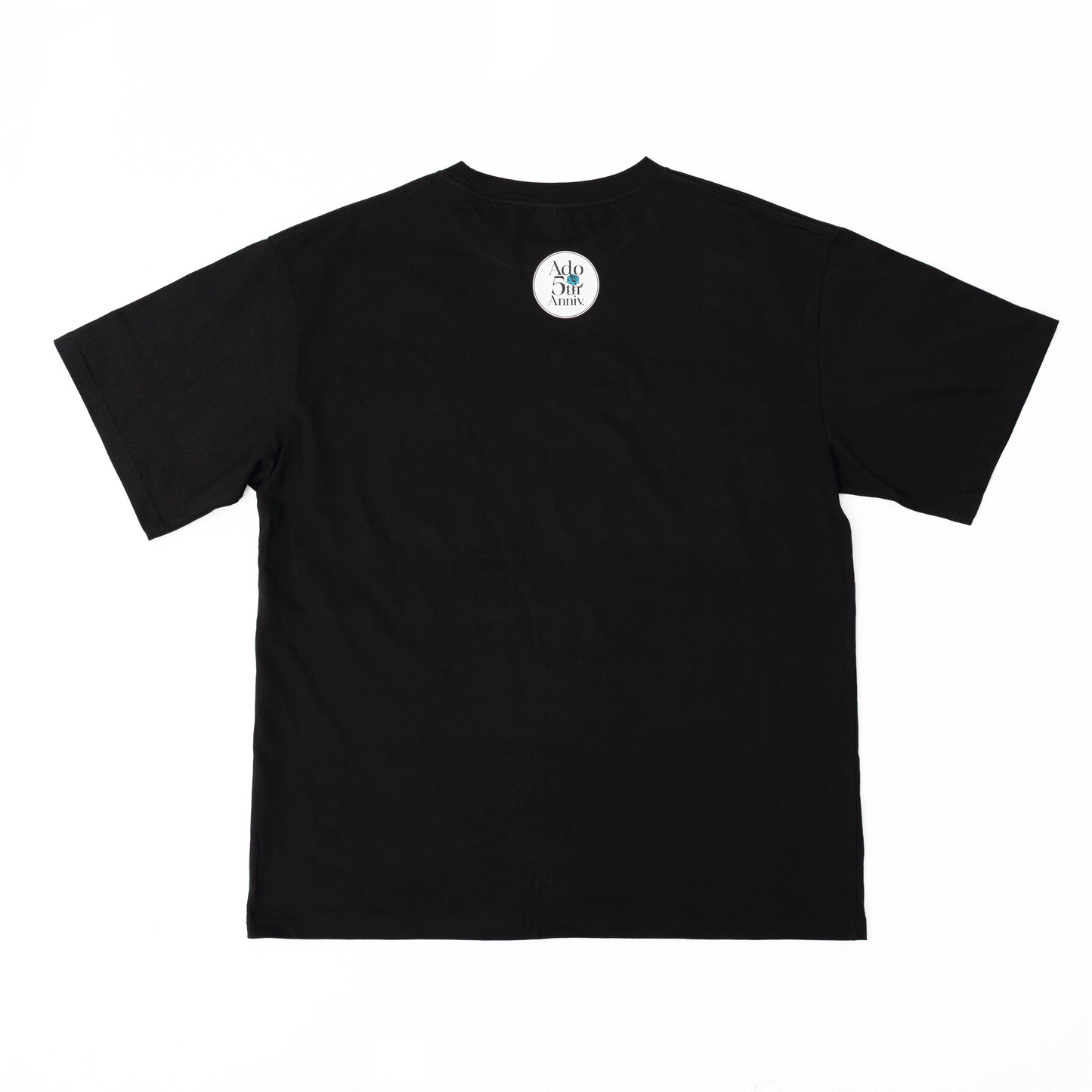 Ado's Best Adobum Graphic T-Shirt [GOODS]