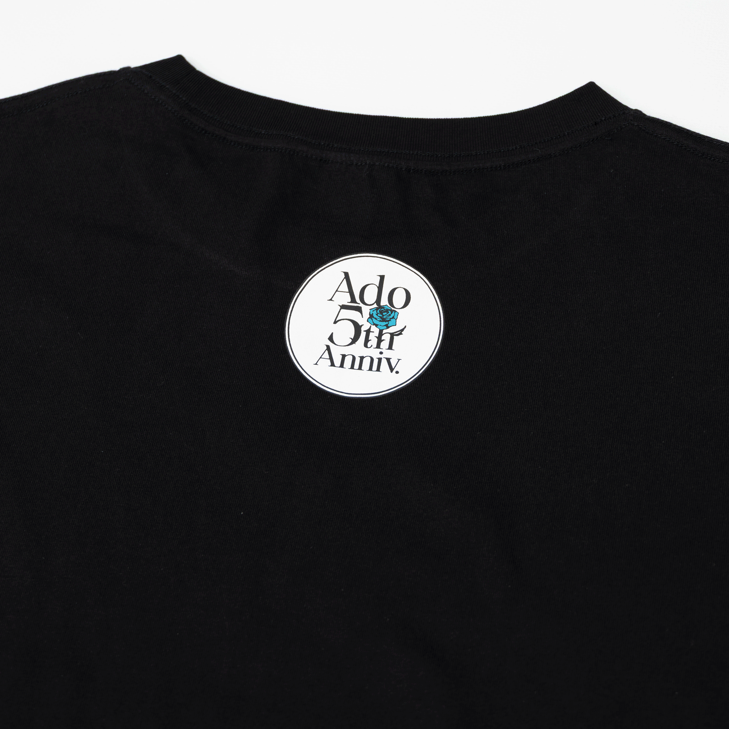 Ado's Best Adobum Graphic T-Shirt [GOODS]