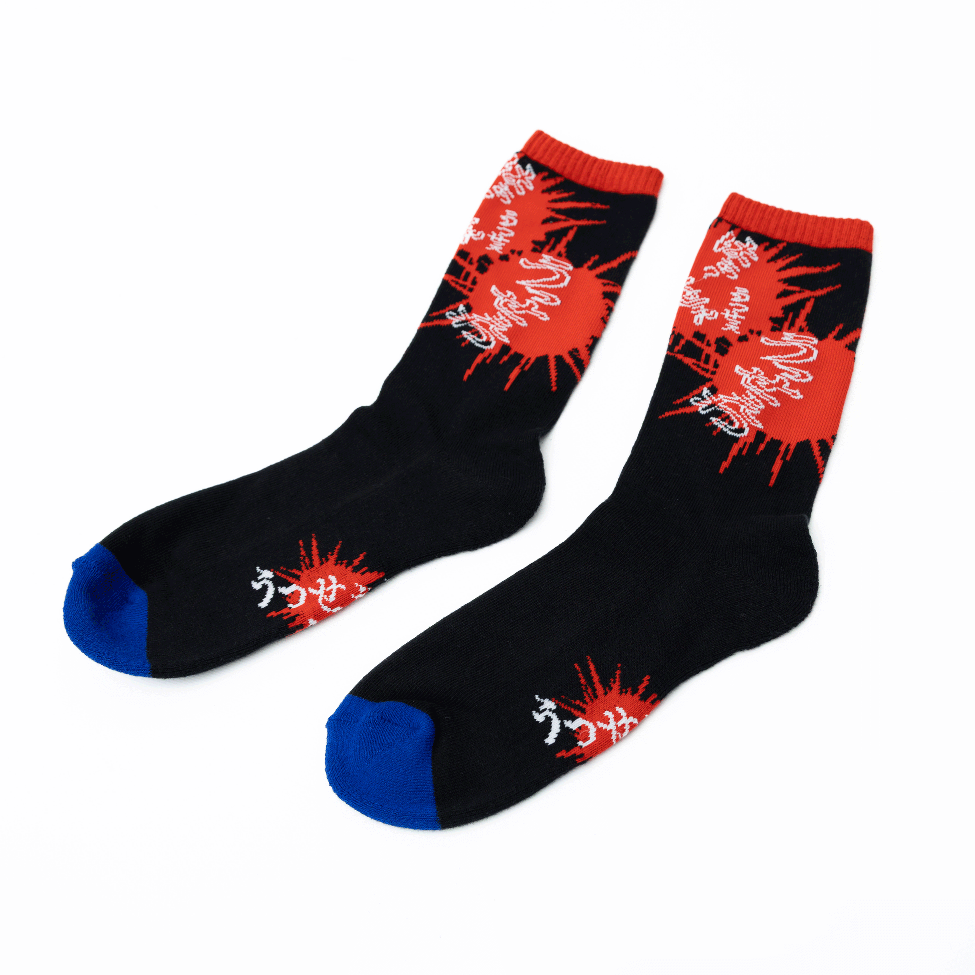 二次販売>ソックス(うっせぇわ) 【グッズ】 – Ado Official Music Shop 二次販売>ソックス(うっせぇわ) 【グッズ】 – Ado Official Music Shop
