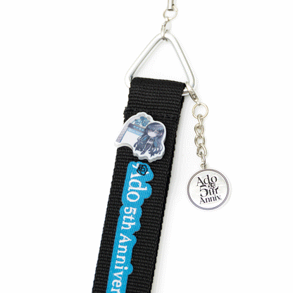 Custom Strap Keychain [GOODS]