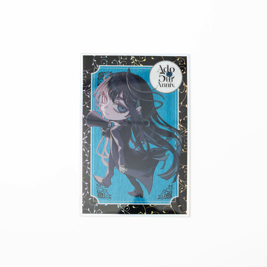 Holographic Autograph Board -Available at all stores [GOODS]