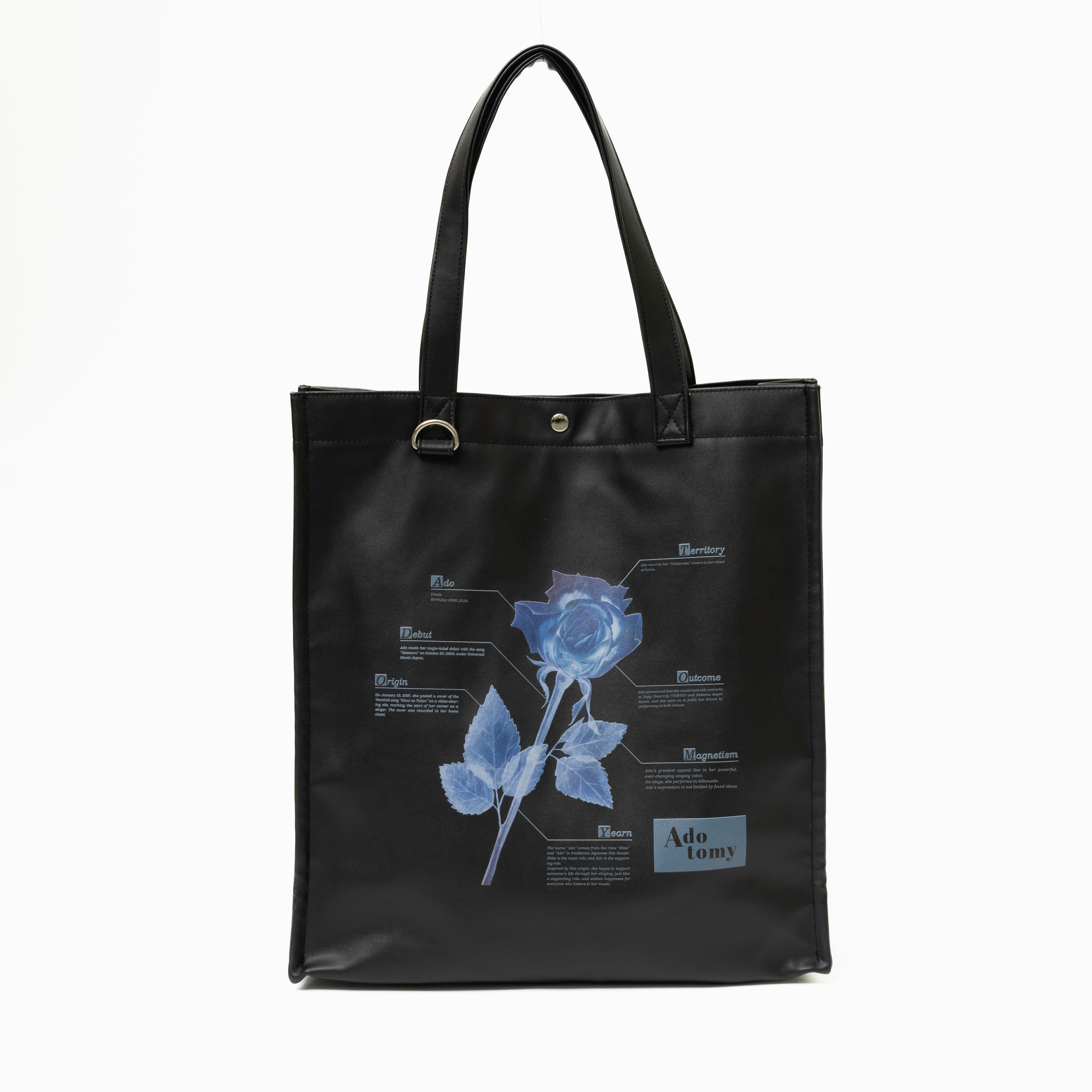 2nd Sale＞ Synthetic Leather Tote Bag [GOODS] – Ado Official Music