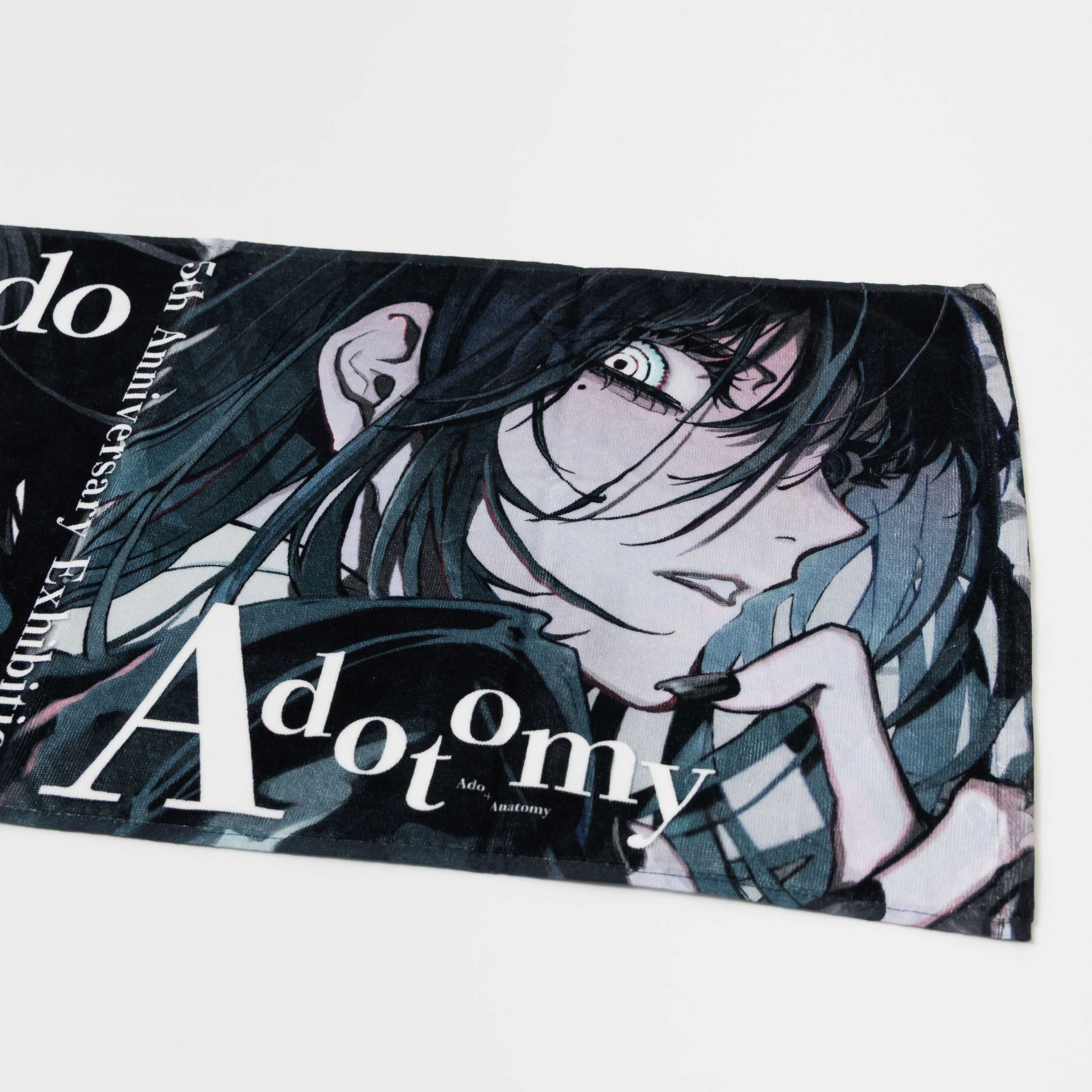 Face Towel [GOODS] – Ado Official Music Shop