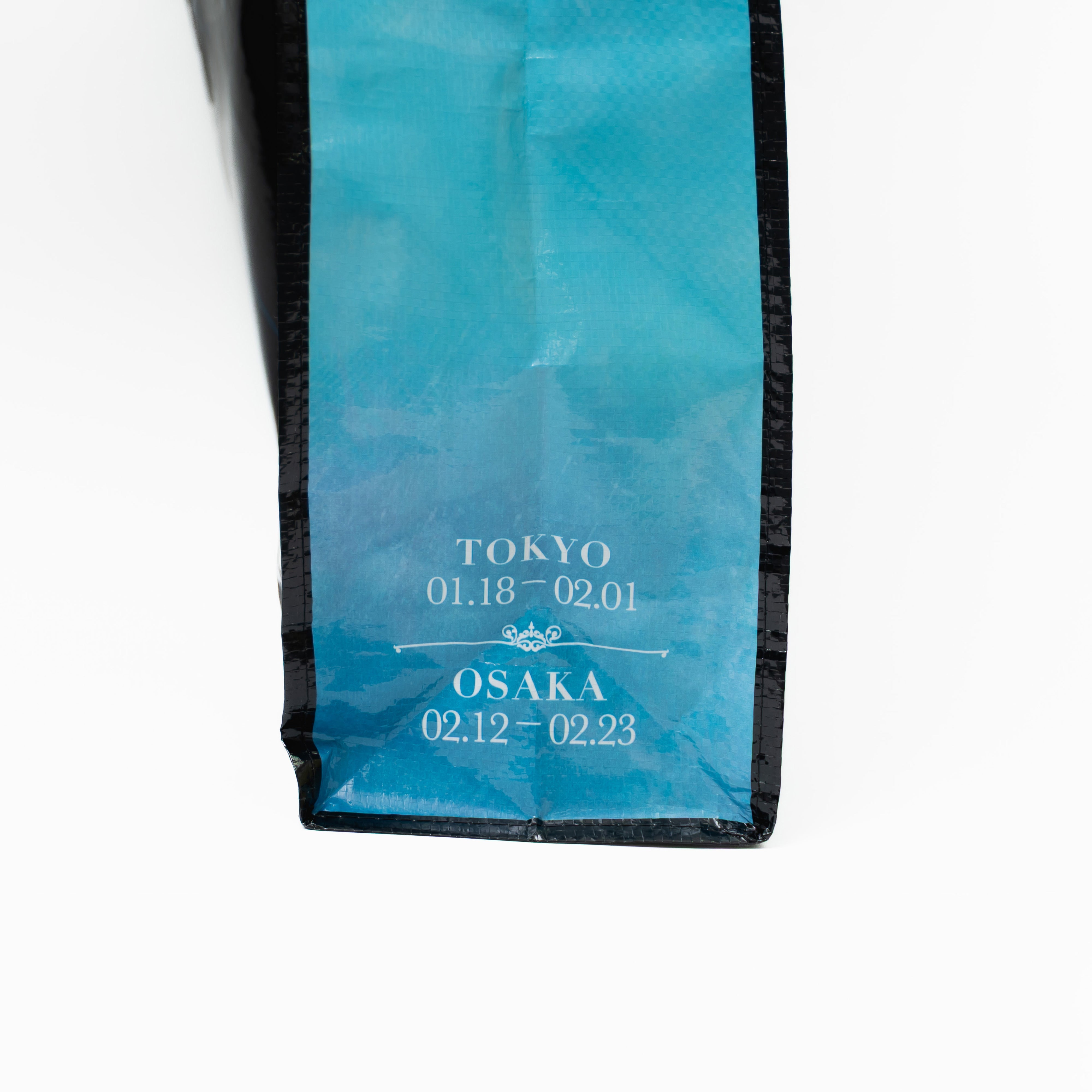 二次販売＞ ショッパー 【GOODS】 – Ado Official Music Shop