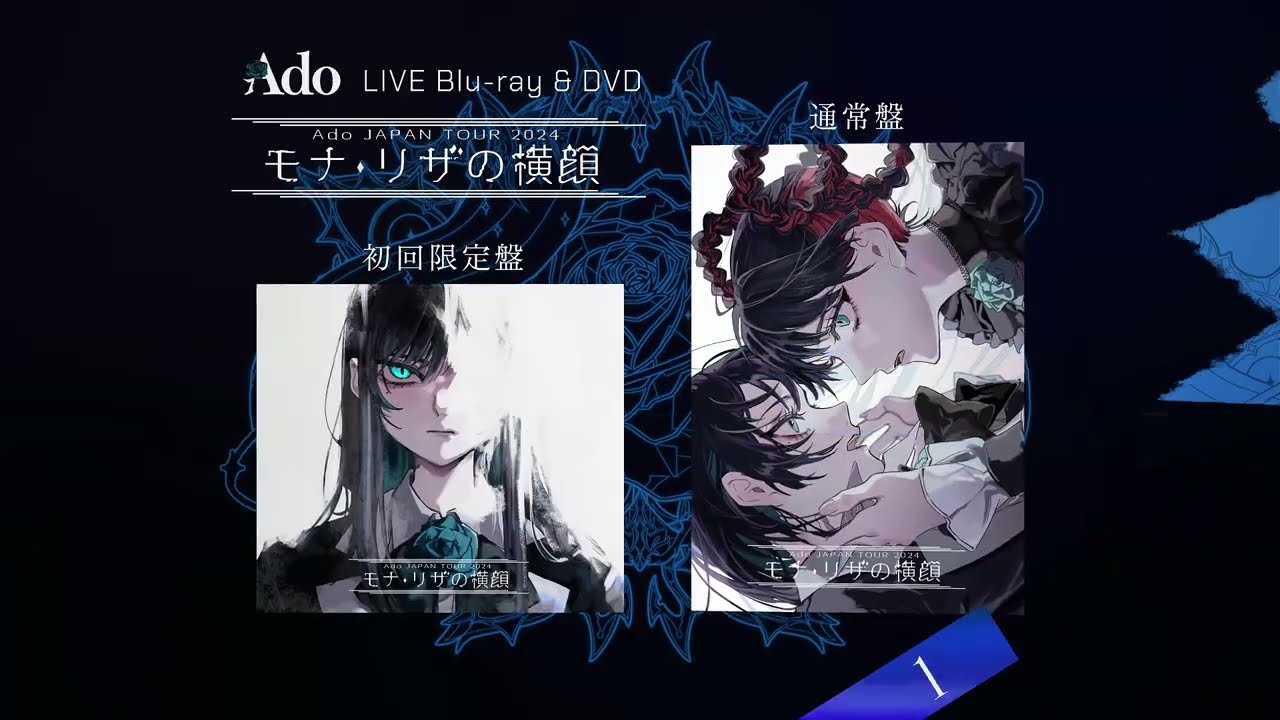 Load video: モナ・リザの横顔