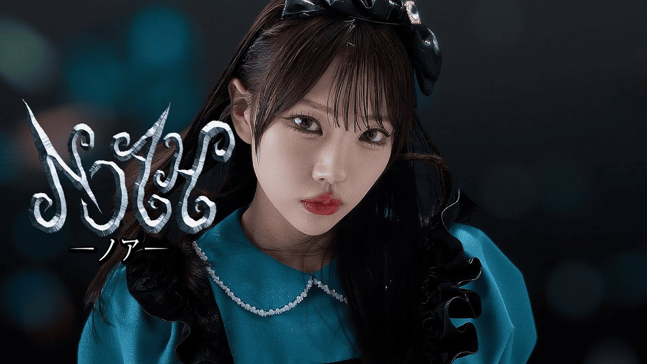 Ado Hibana Tag 北アメリカ and ヨーロッパver. Ado Hibana Tag 北アメリカ and ヨーロッパver. Ado Hibana Tag 北